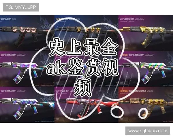 对峙2手游官网入口安卓怎么下载？国际服如何加速，更新日志怎么看