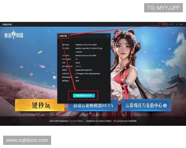 英雄联盟手游云游戏是什么？它与普通版有何区别，实测优缺点一次性讲明白！