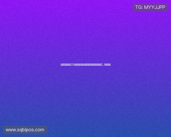 赛季至今上半场20分以上表现排行东契奇领衔布朗马克西哈登CJ紧随其后